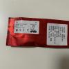 img-8325