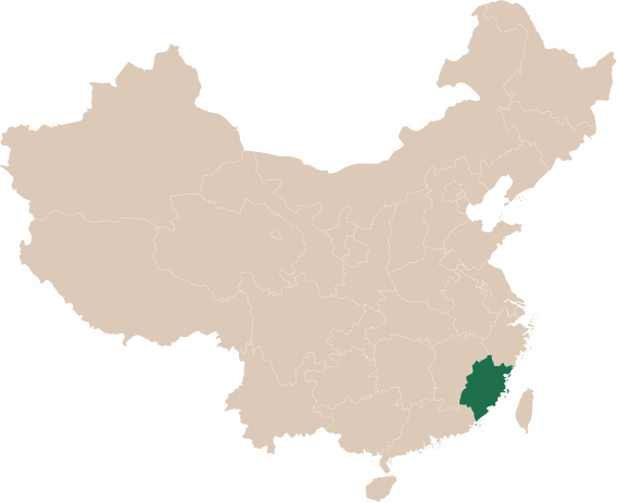 Походження